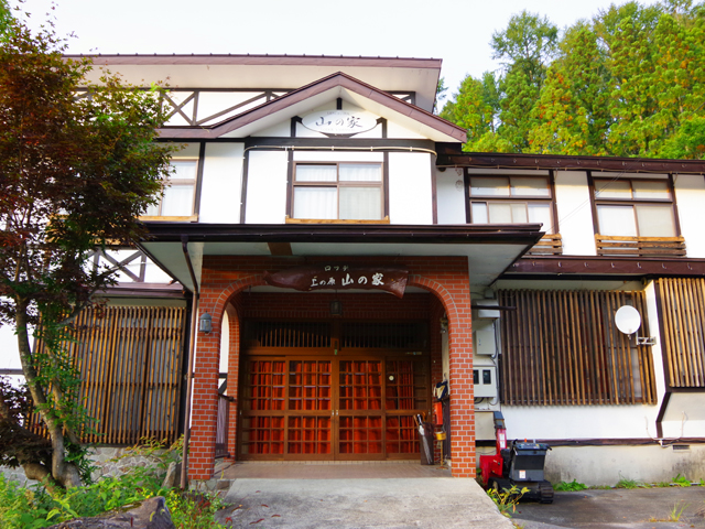ロッジ 上の原 山の家